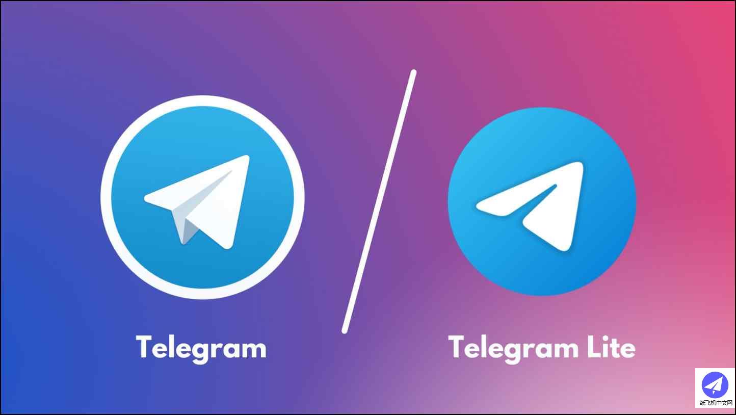 TG 扫码登录提示版本过低怎么办