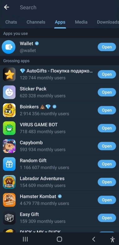 如何更新Telegram软件?